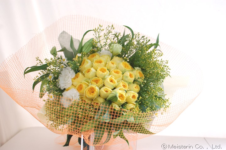 金婚式に贈る黄色い花束