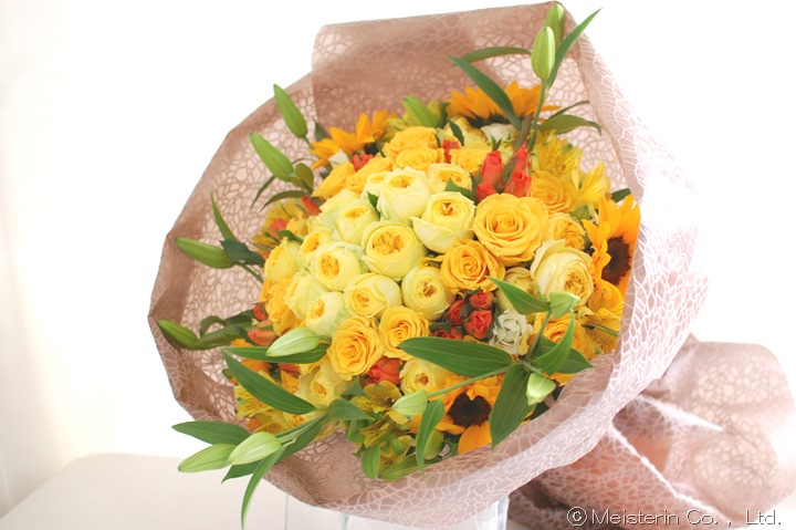 金婚式の黄色い花束